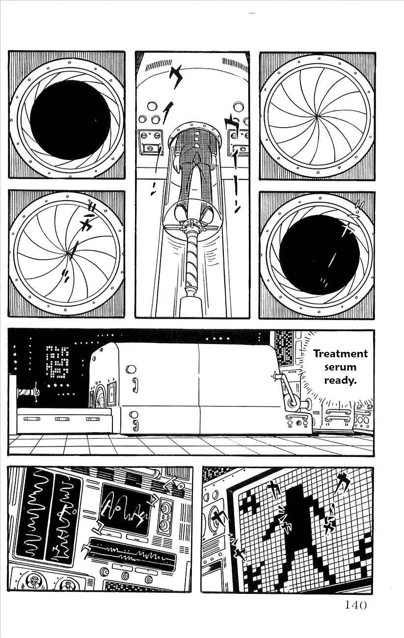 Page 15 Chapter 27 Babel II