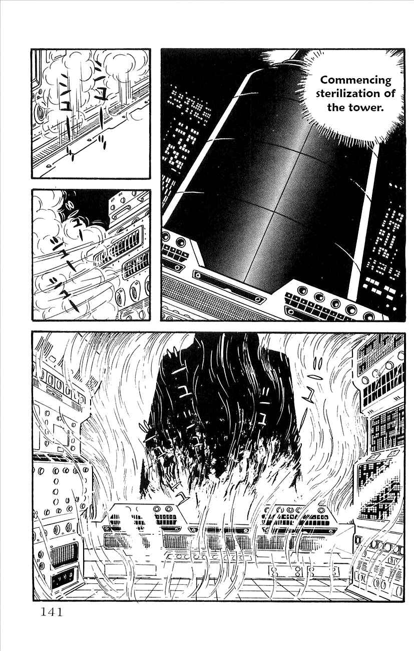 Page 16 Chapter 27 Babel II