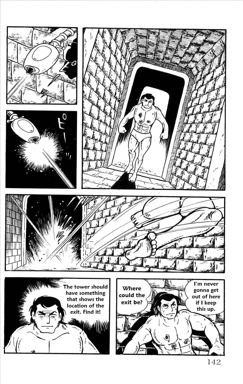 Page 17 Chapter 27 Babel II
