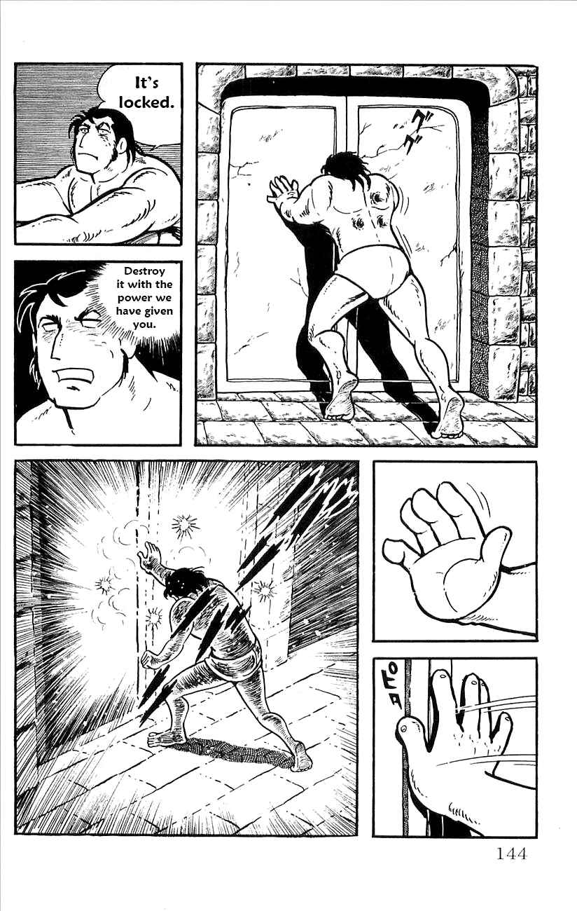 Page 19 Chapter 27 Babel II