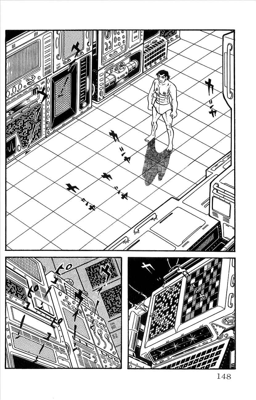 Page 23 Chapter 27 Babel II