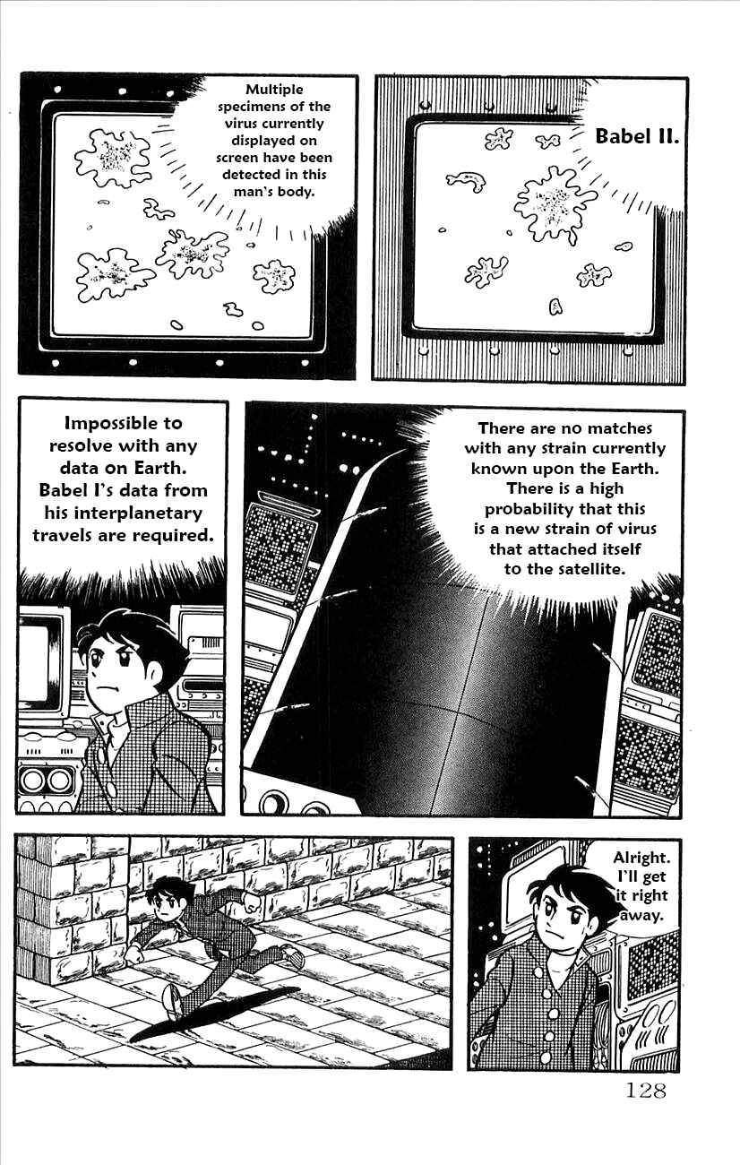 Page 3 Chapter 27 Babel II