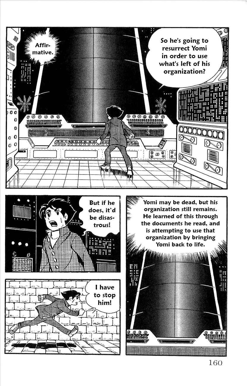 Page 35 Chapter 27 Babel II