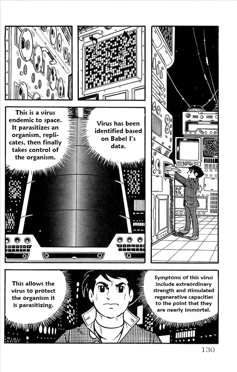 Page 5 Chapter 27 Babel II