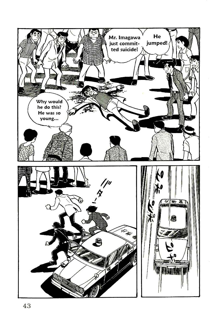 Page 18 Chapter 54 Babel II