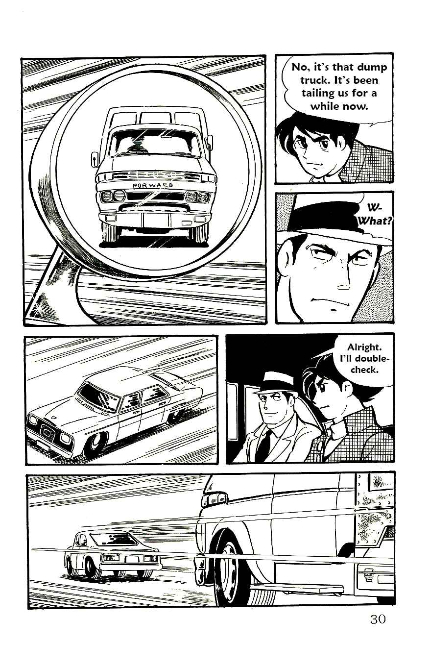 Page 5 Chapter 54 Babel II
