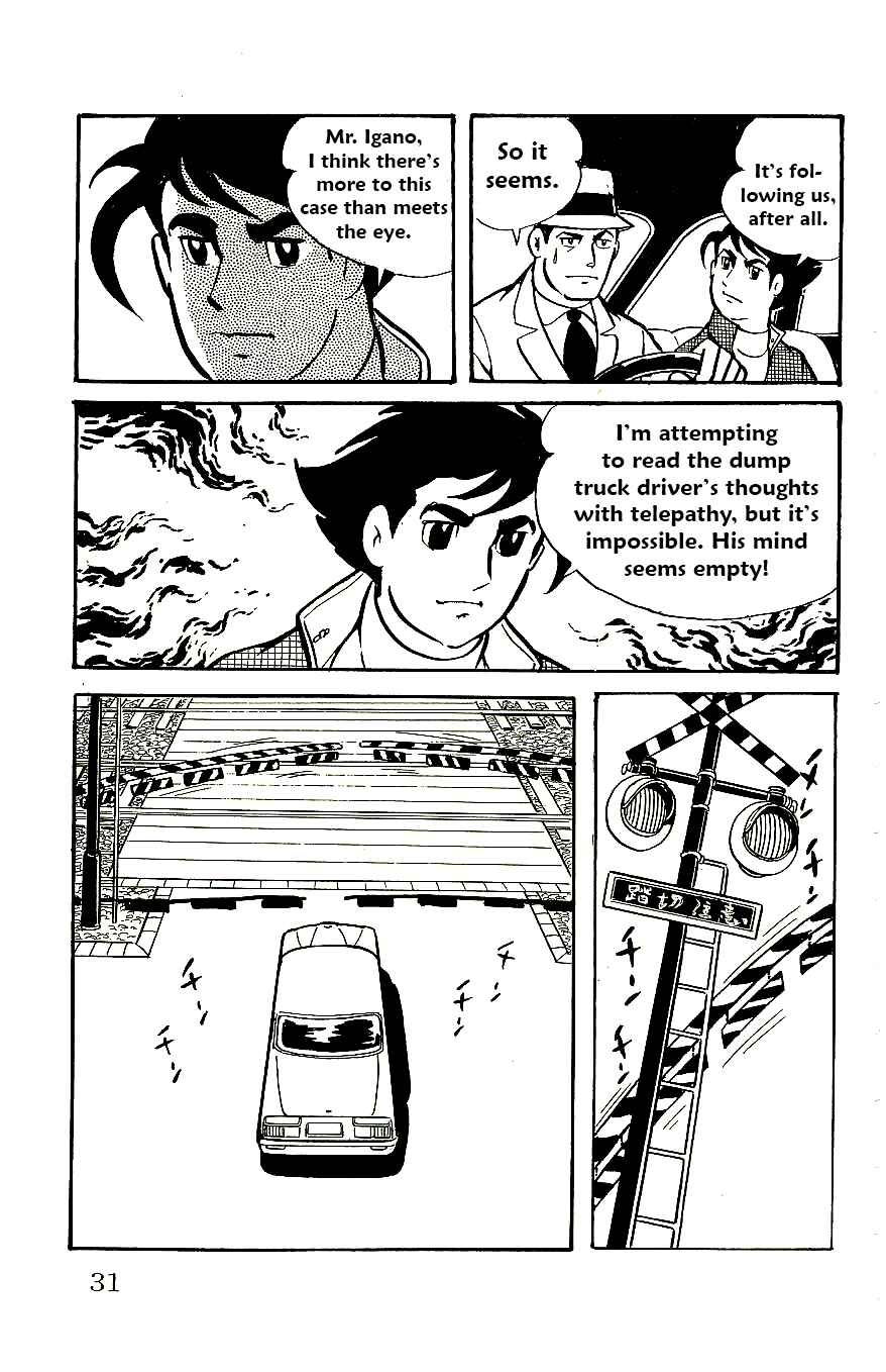 Page 6 Chapter 54 Babel II