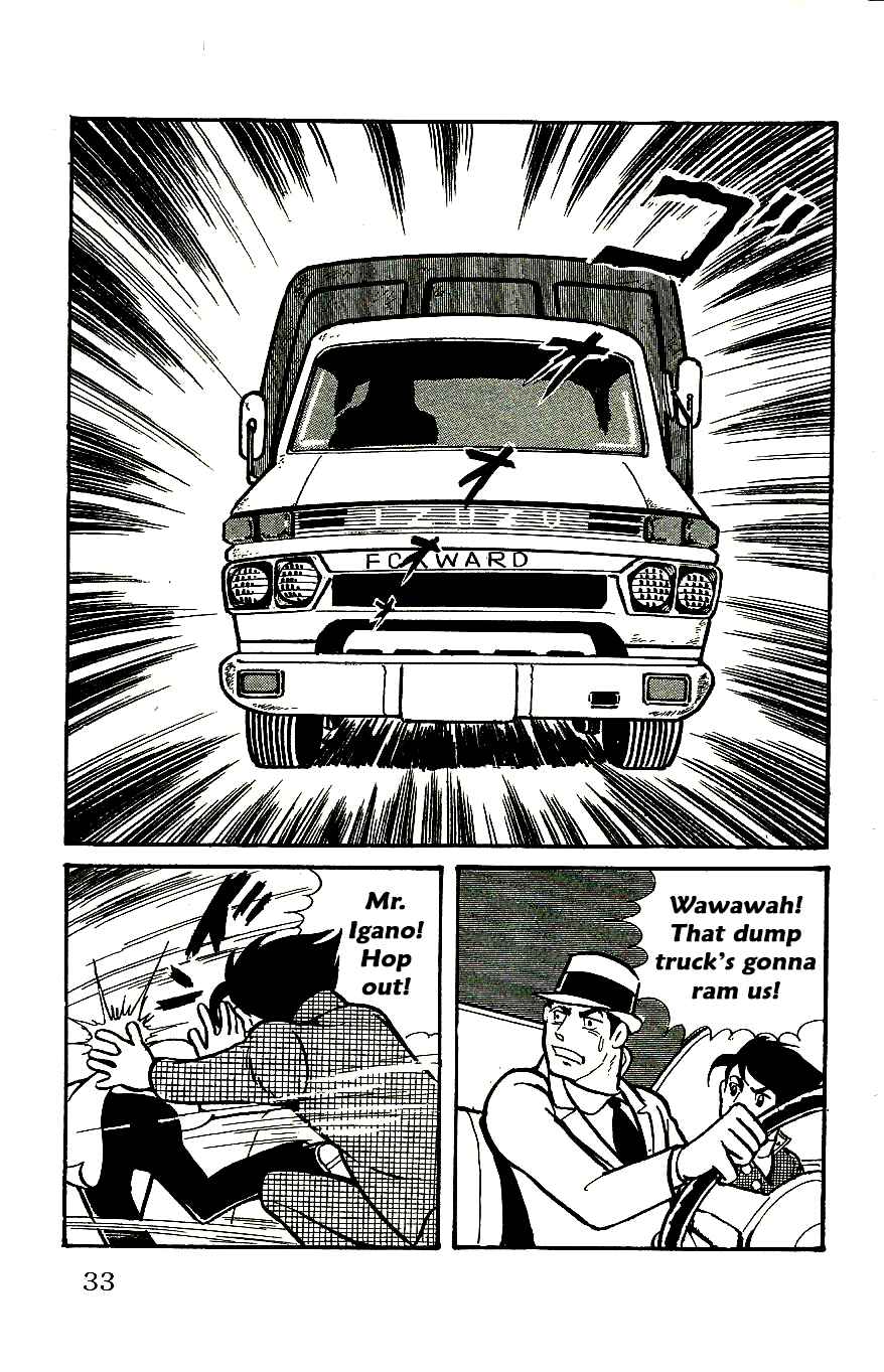 Page 8 Chapter 54 Babel II