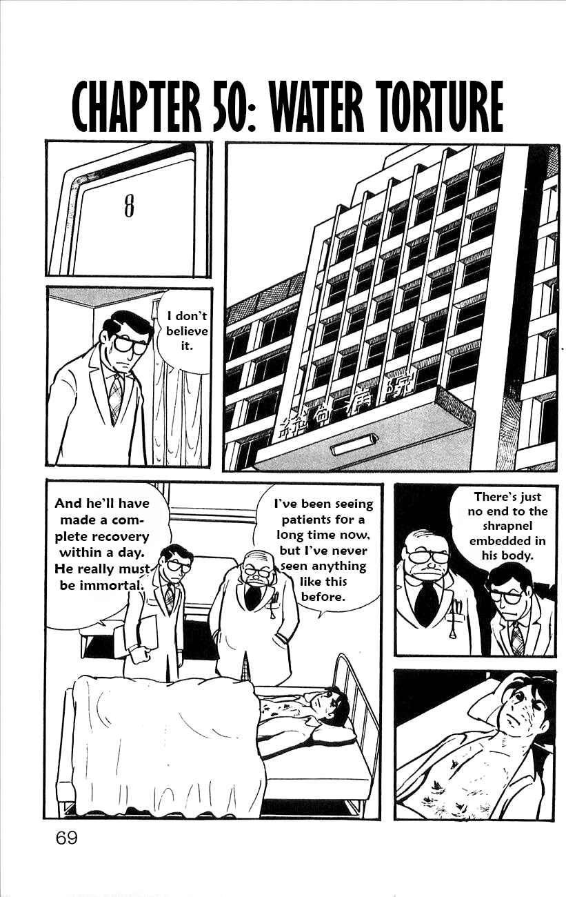 Page 1 Chapter 50 Babel II