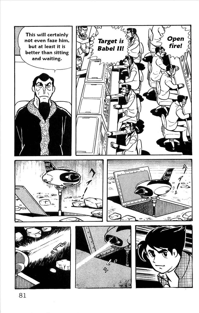 Page 13 Chapter 50 Babel II