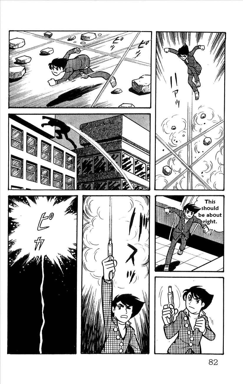 Page 14 Chapter 50 Babel II