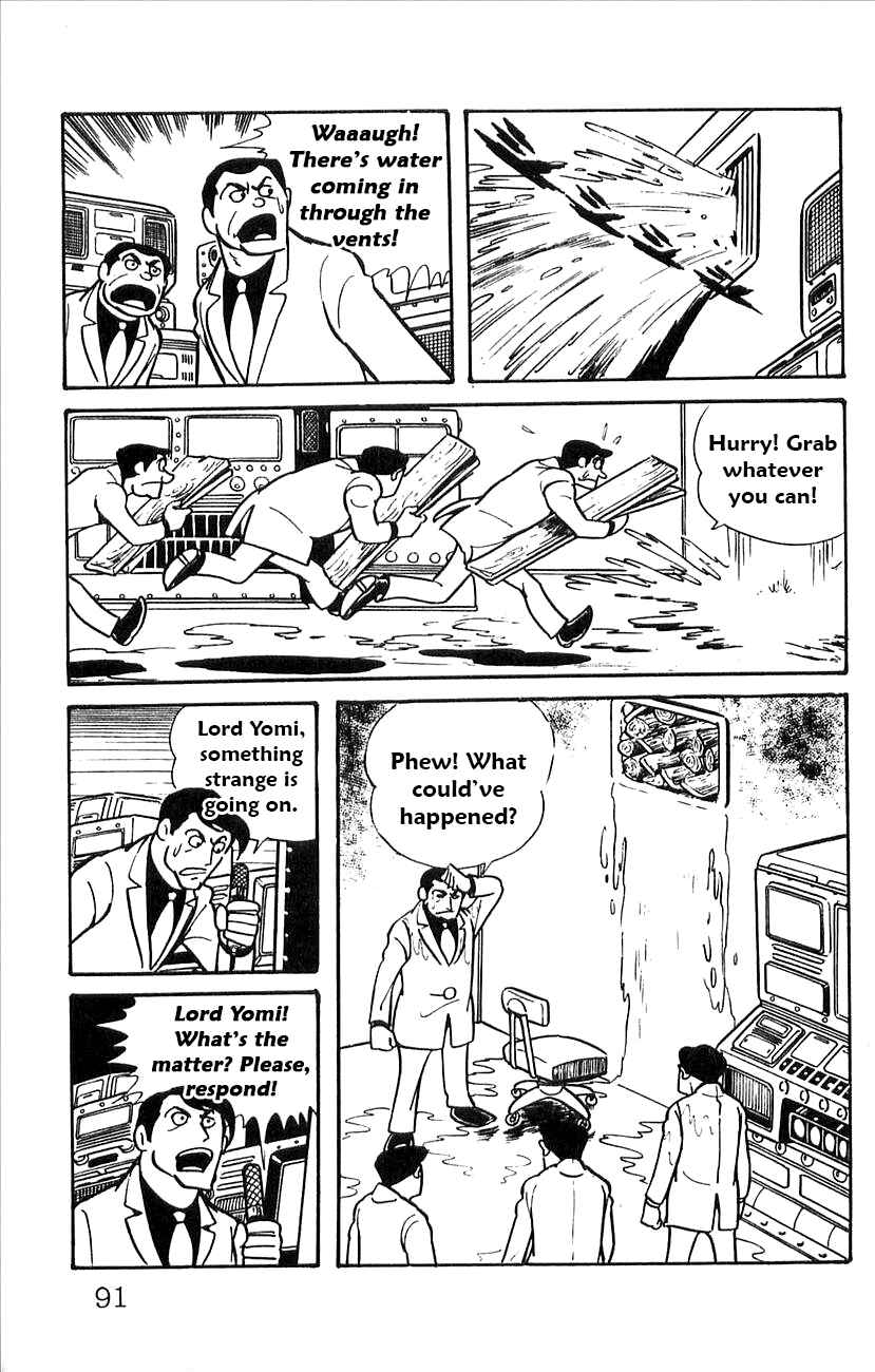 Page 23 Chapter 50 Babel II