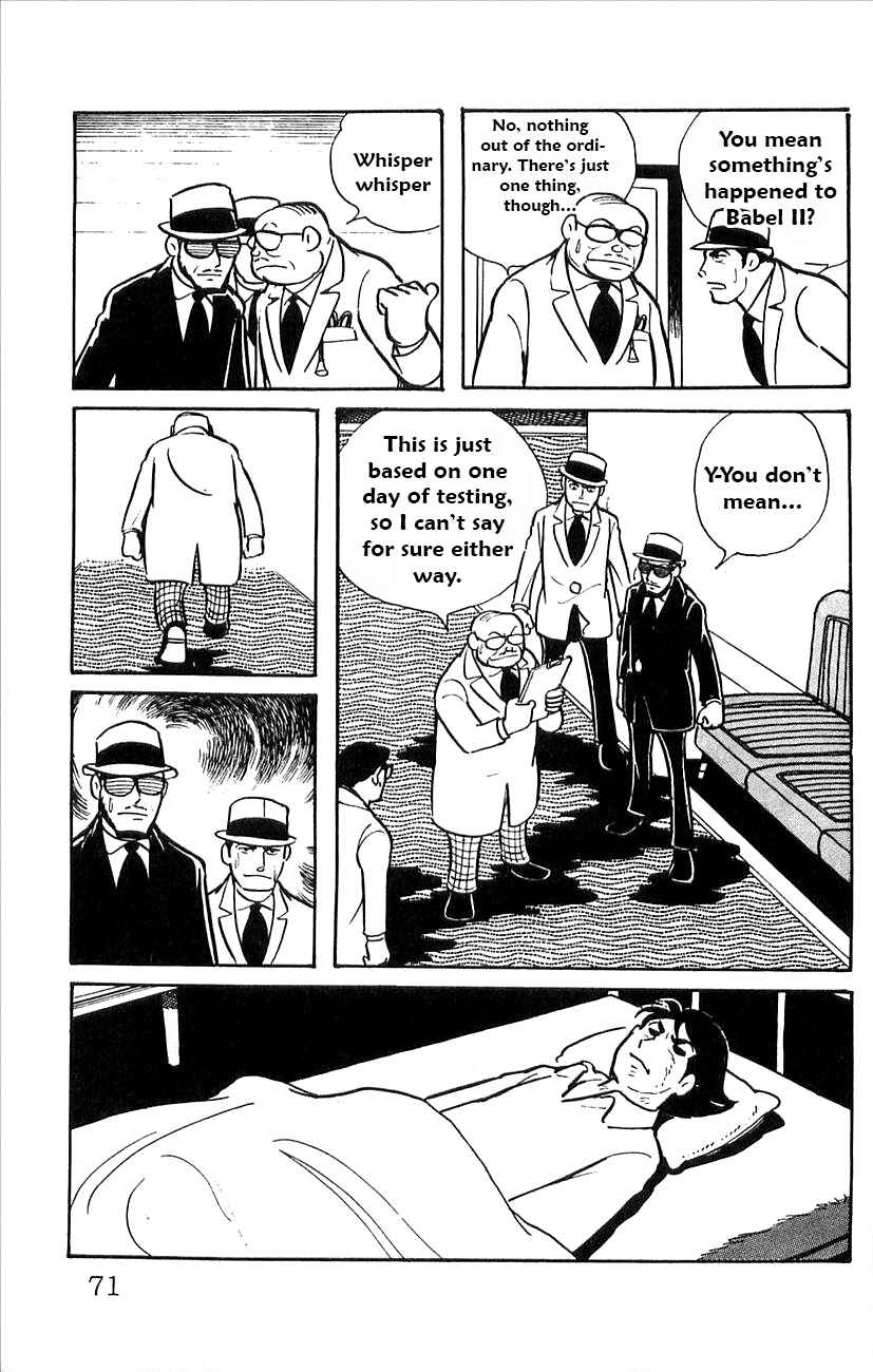 Page 3 Chapter 50 Babel II