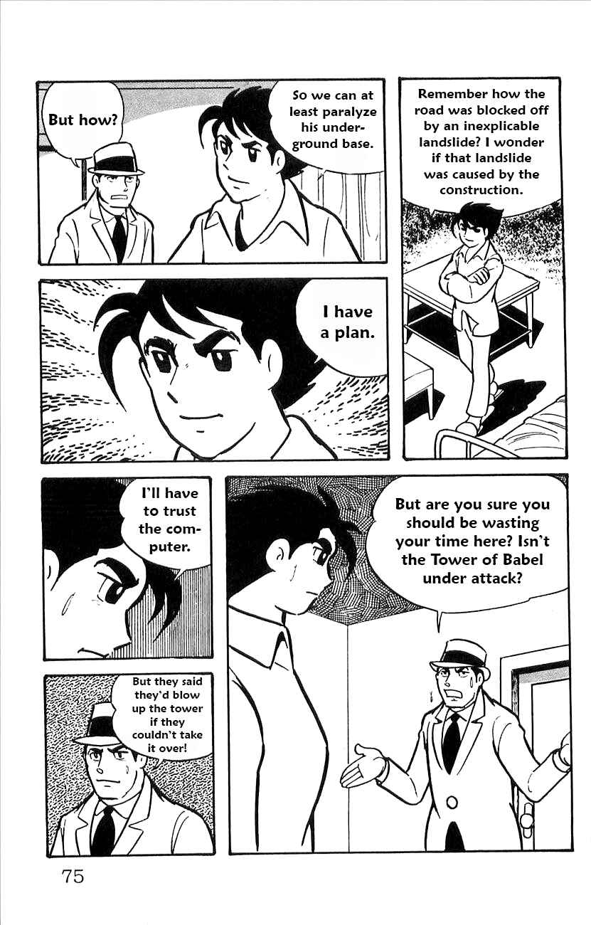 Page 7 Chapter 50 Babel II