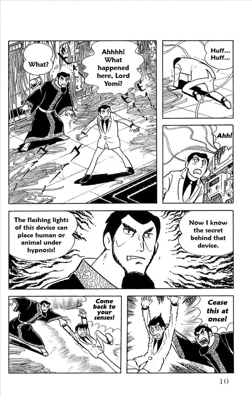 Page 12 Chapter 19 Babel II