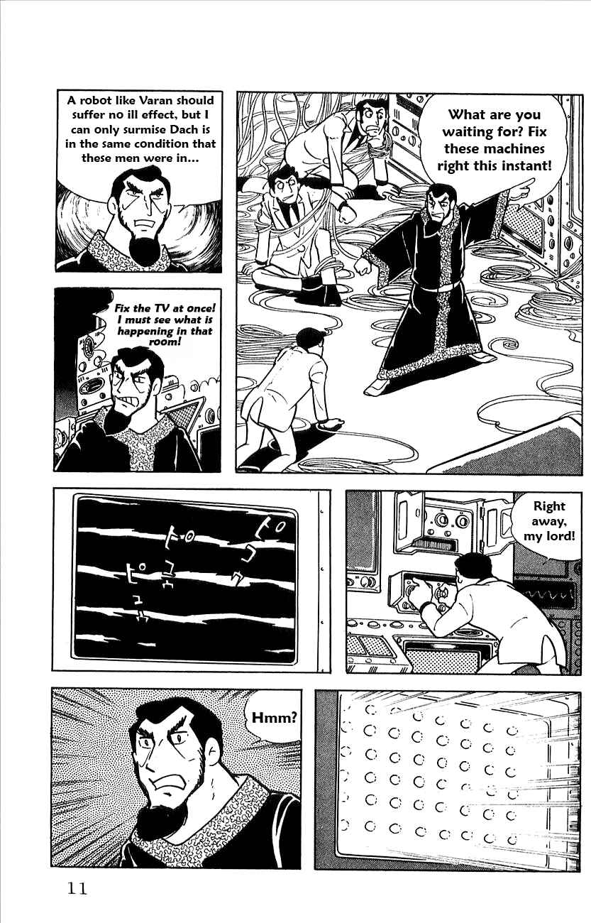 Page 13 Chapter 19 Babel II