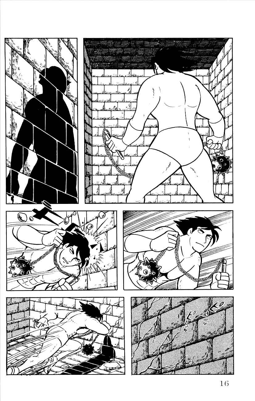Page 18 Chapter 19 Babel II