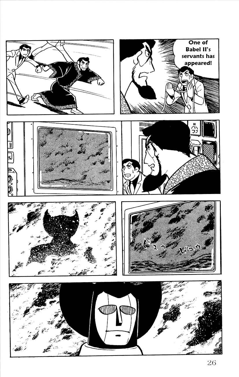 Page 28 Chapter 19 Babel II