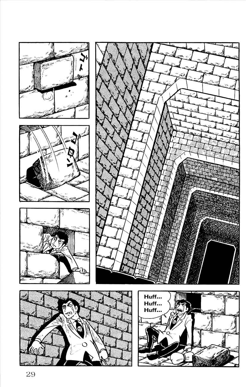 Page 31 Chapter 19 Babel II