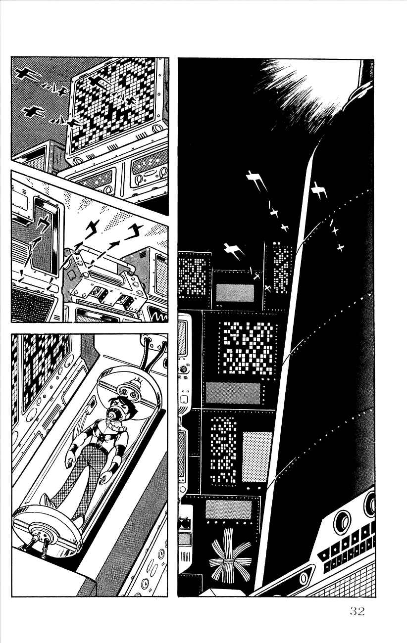 Page 34 Chapter 19 Babel II