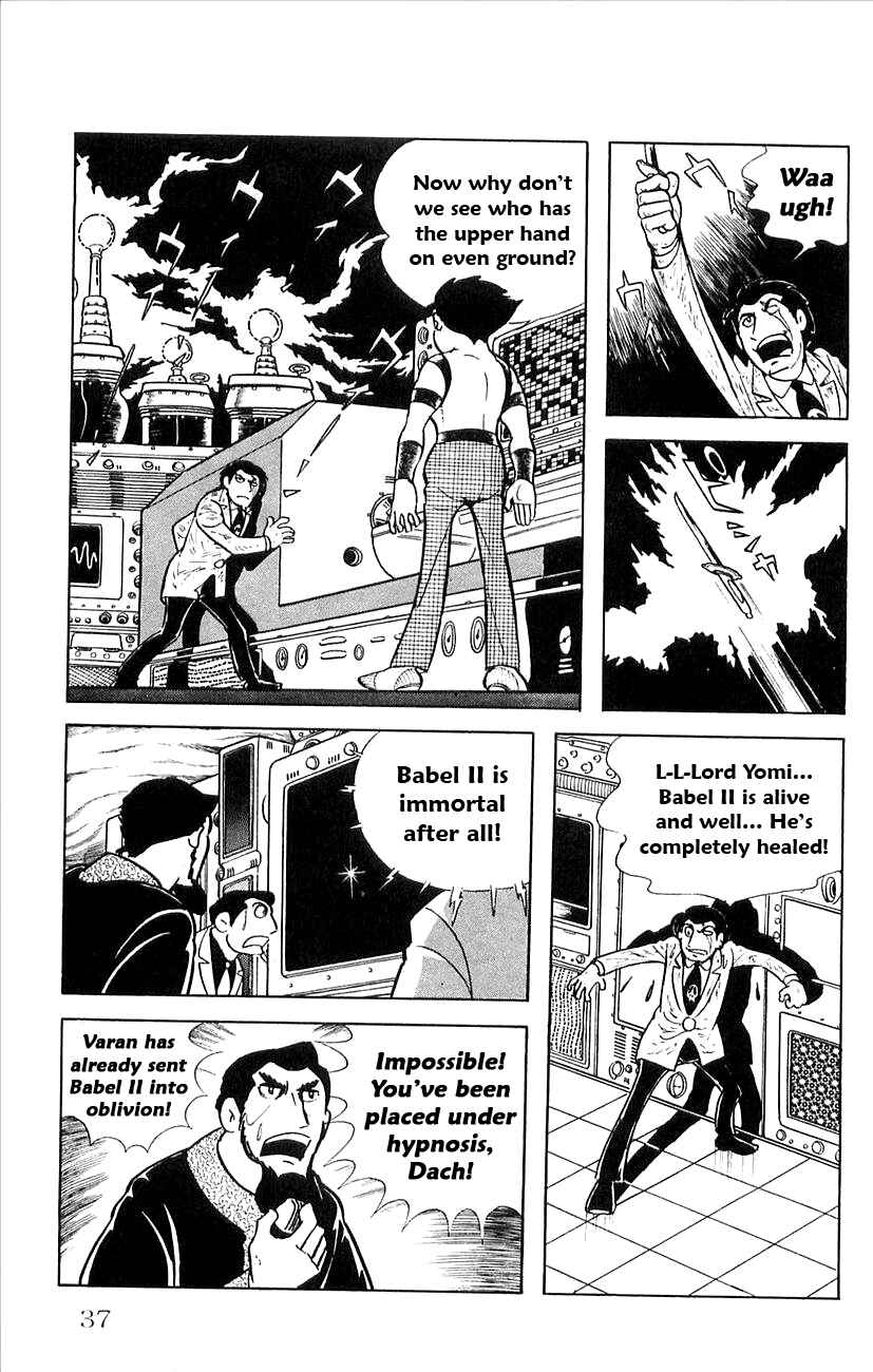 Page 39 Chapter 19 Babel II