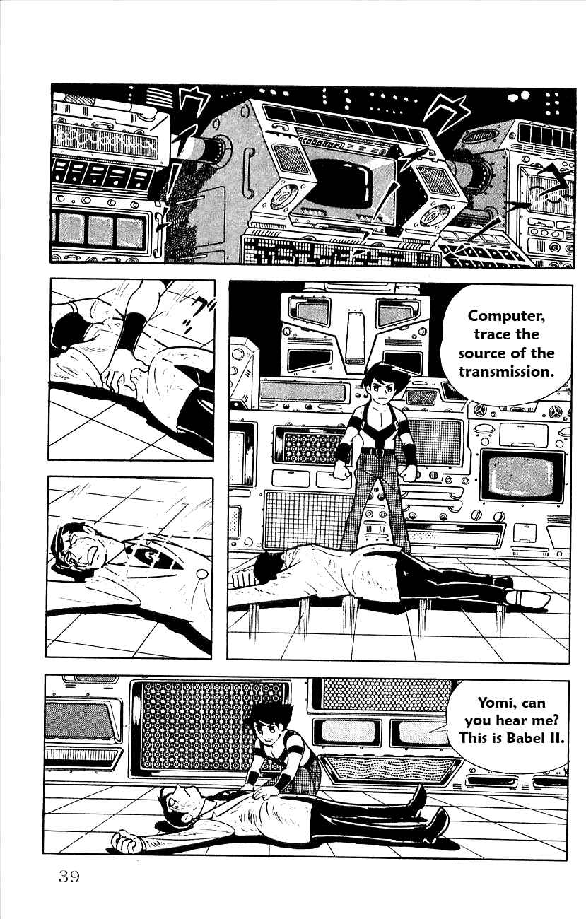Page 41 Chapter 19 Babel II