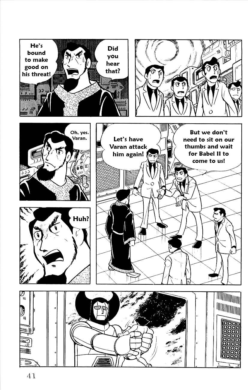 Page 43 Chapter 19 Babel II