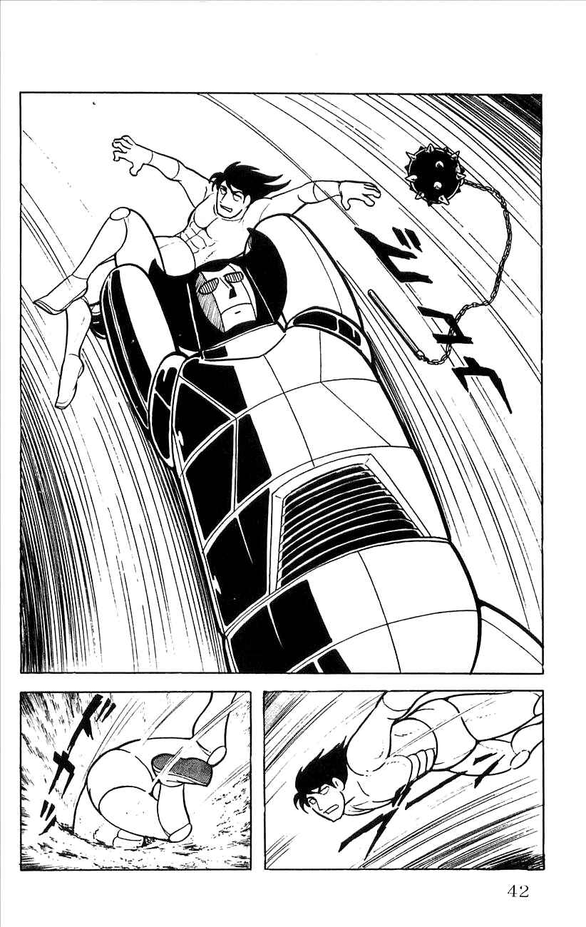 Page 44 Chapter 19 Babel II