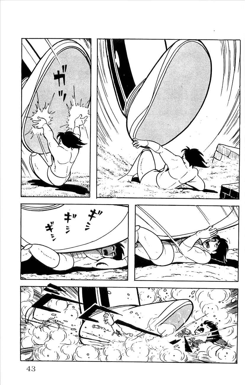 Page 45 Chapter 19 Babel II