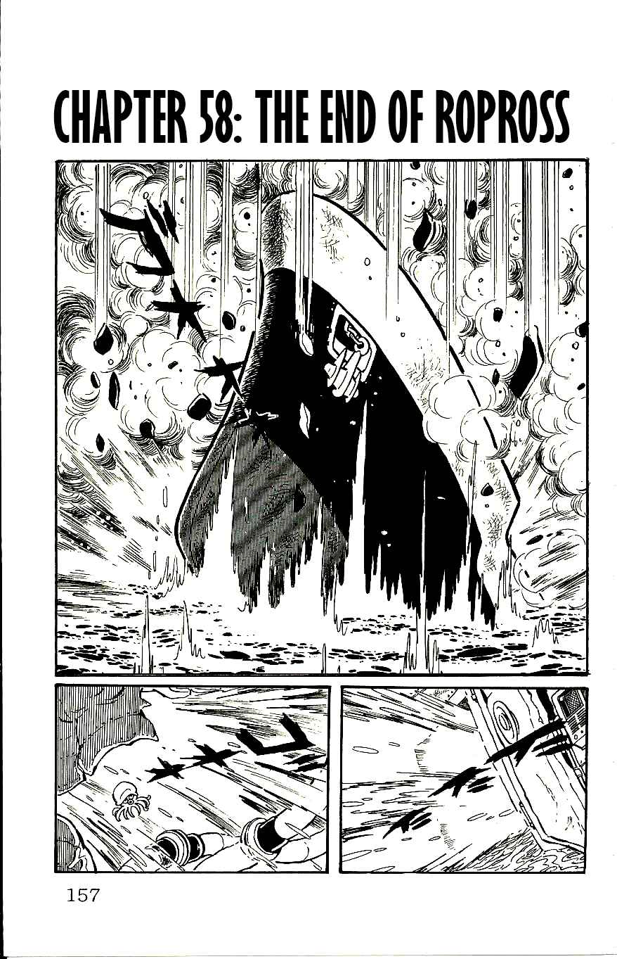 Page 1 Chapter 58 Babel II
