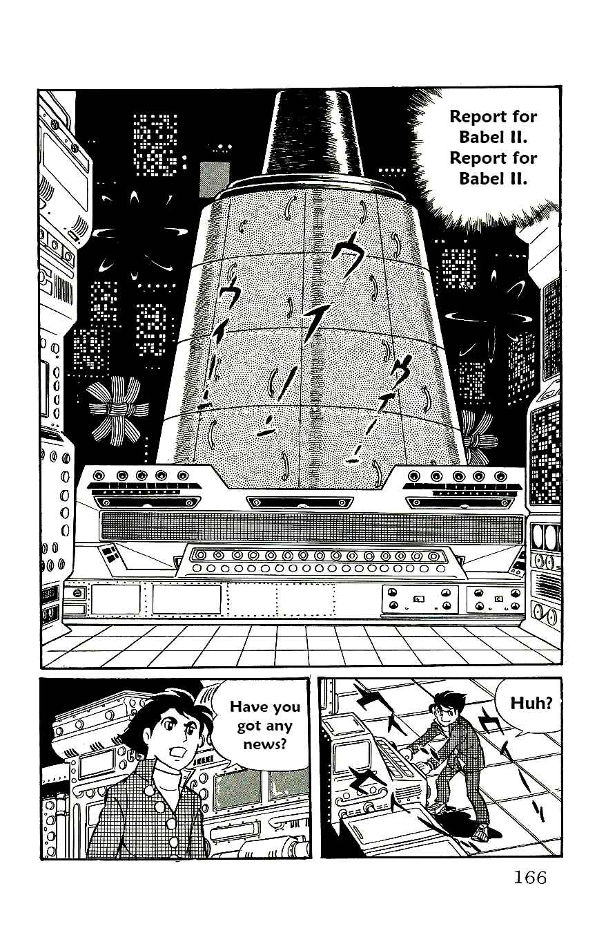 Page 10 Chapter 58 Babel II