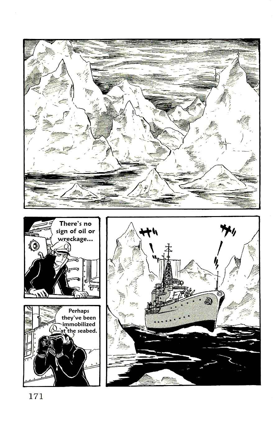 Page 15 Chapter 58 Babel II