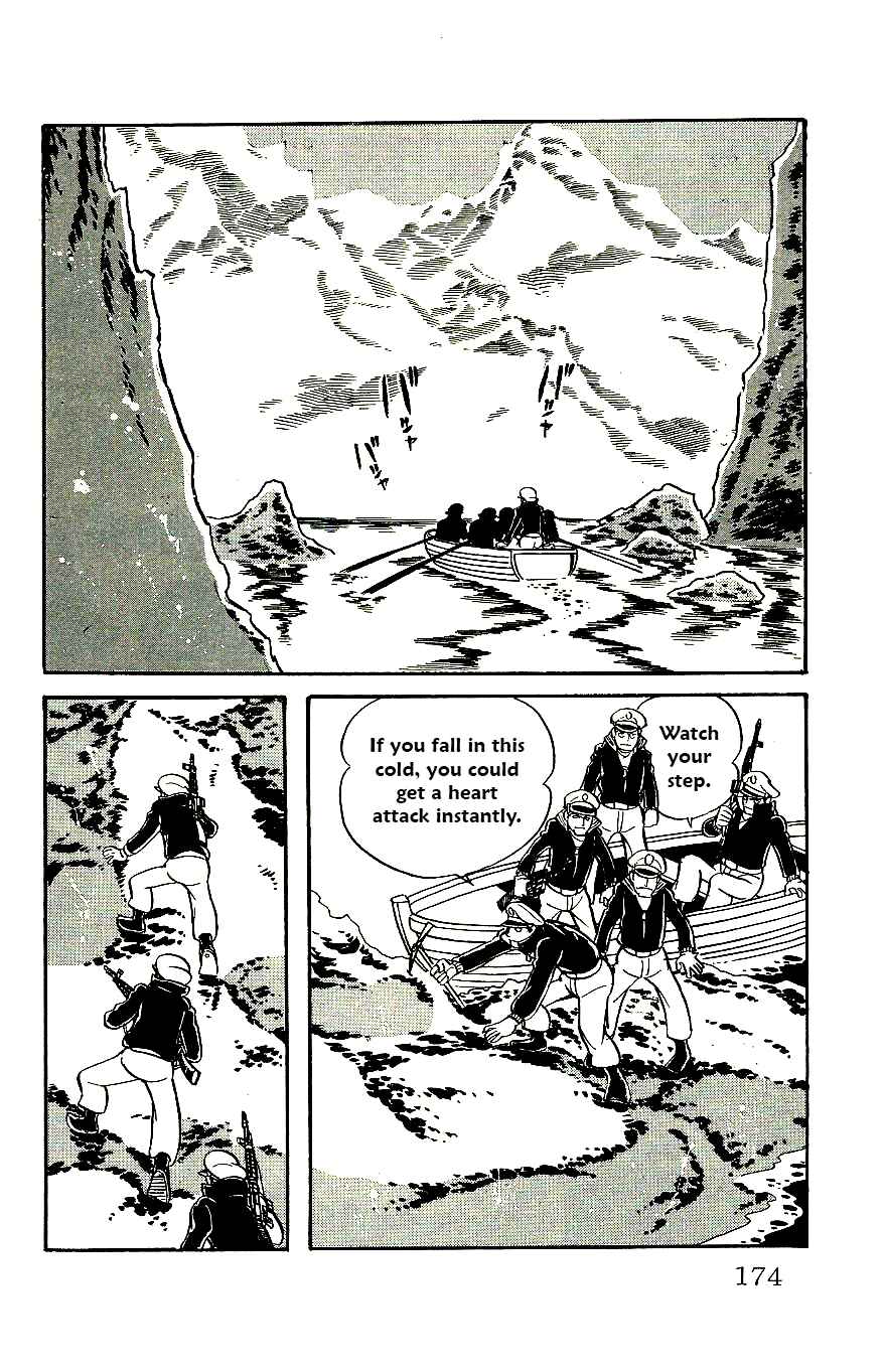 Page 18 Chapter 58 Babel II