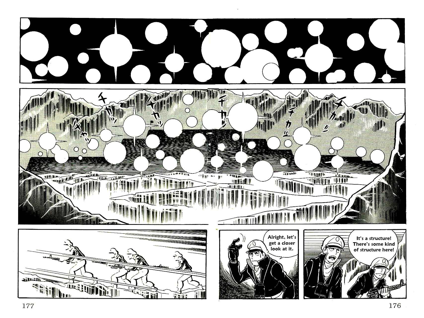 Page 20 Chapter 58 Babel II