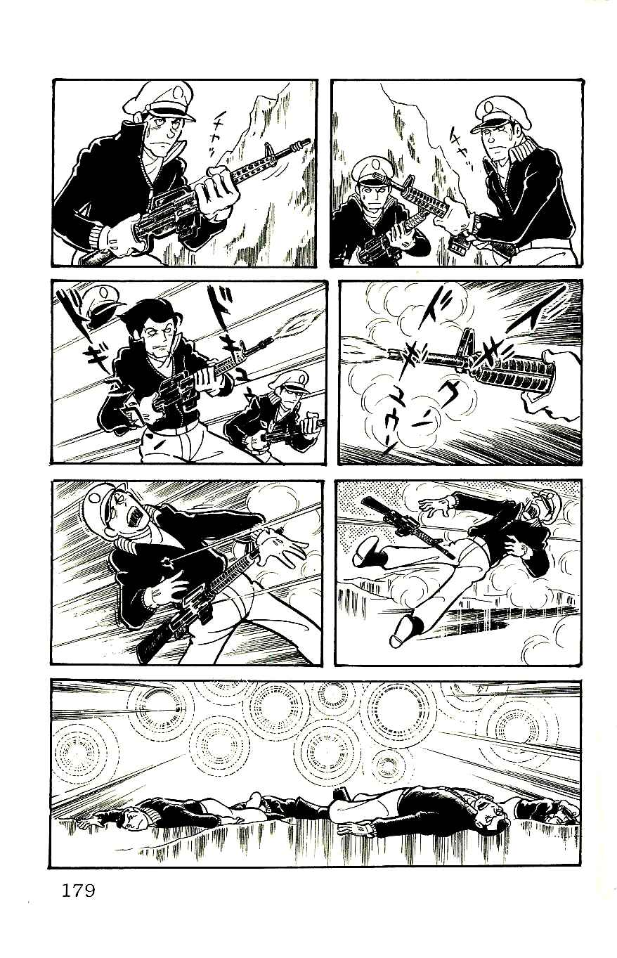Page 22 Chapter 58 Babel II