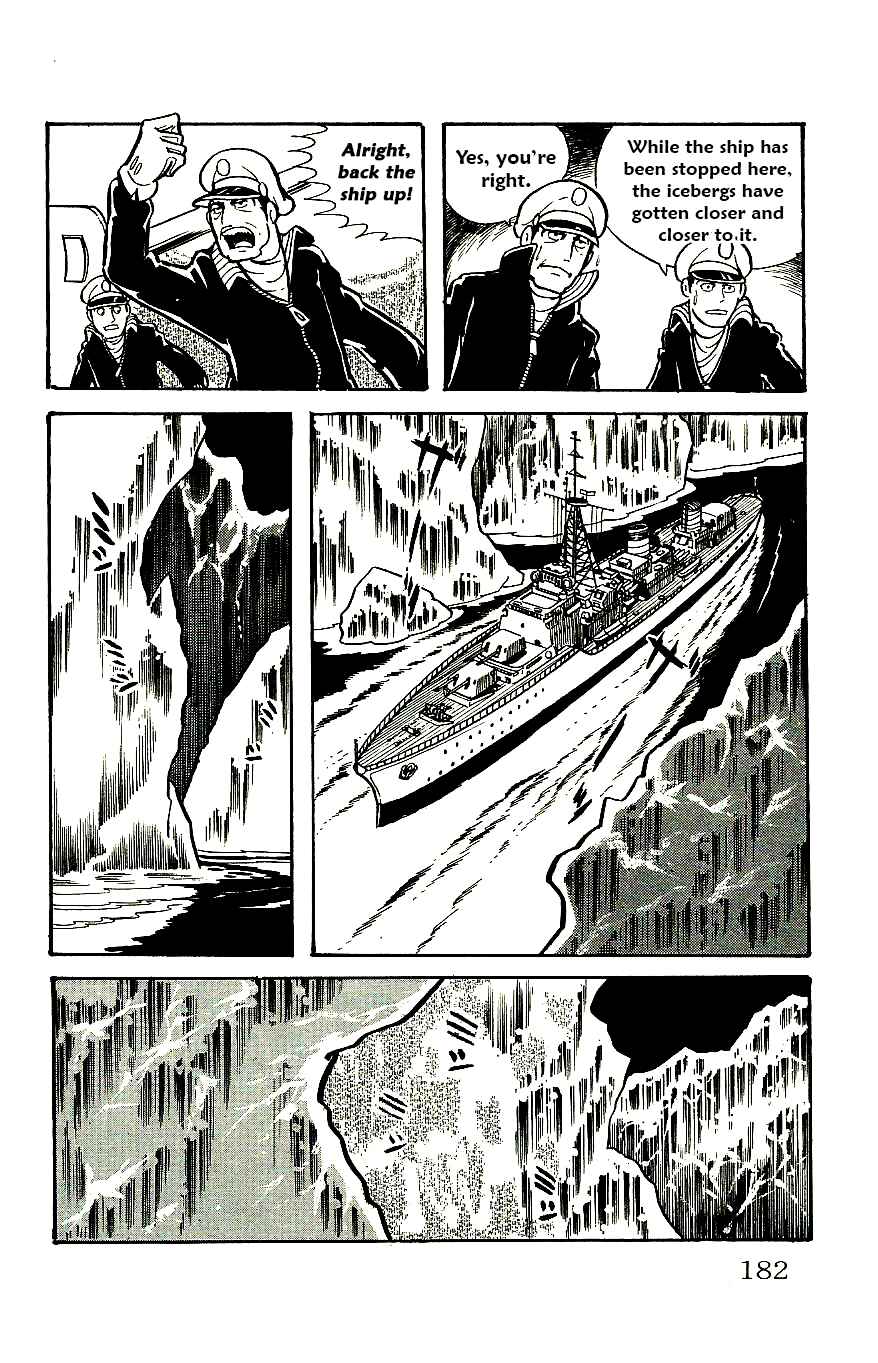 Page 25 Chapter 58 Babel II