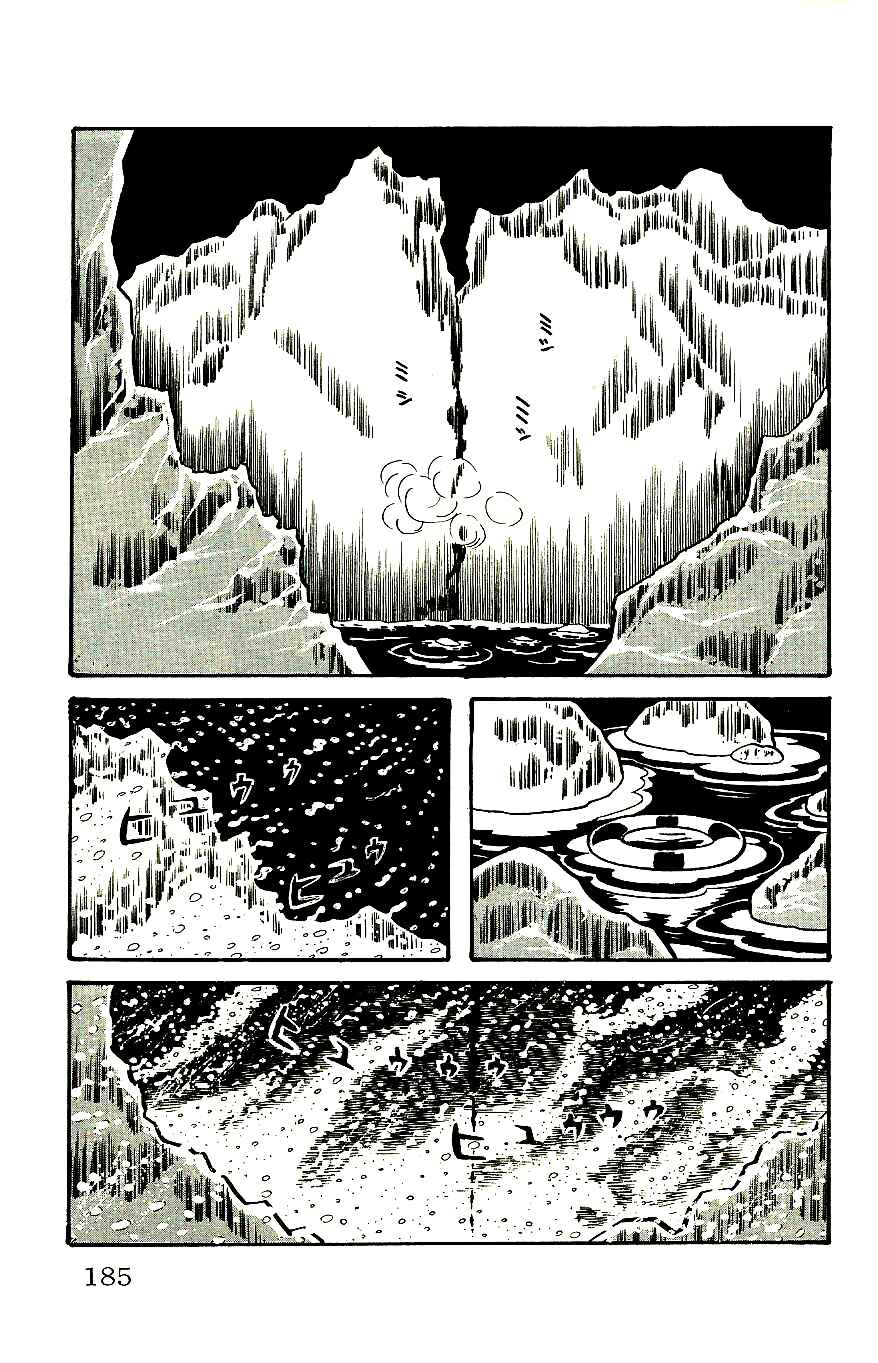 Page 28 Chapter 58 Babel II