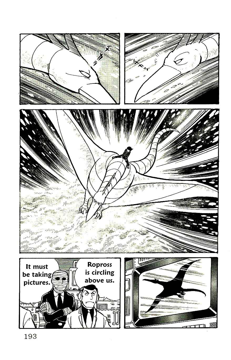 Page 36 Chapter 58 Babel II