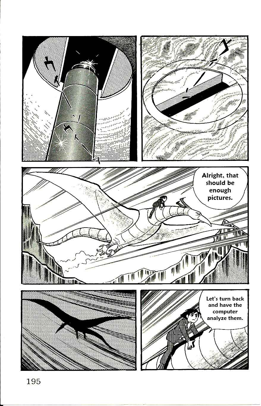 Page 38 Chapter 58 Babel II