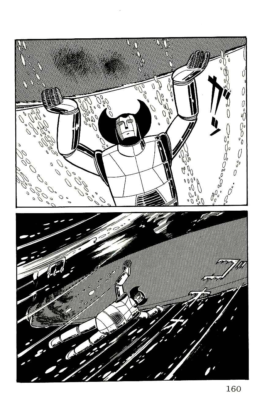 Page 4 Chapter 58 Babel II