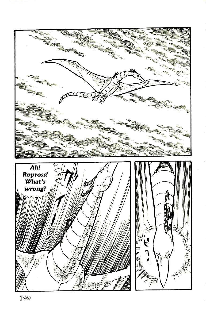 Page 42 Chapter 58 Babel II