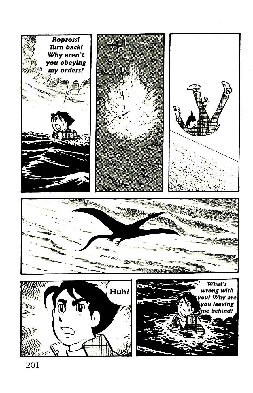 Page 44 Chapter 58 Babel II