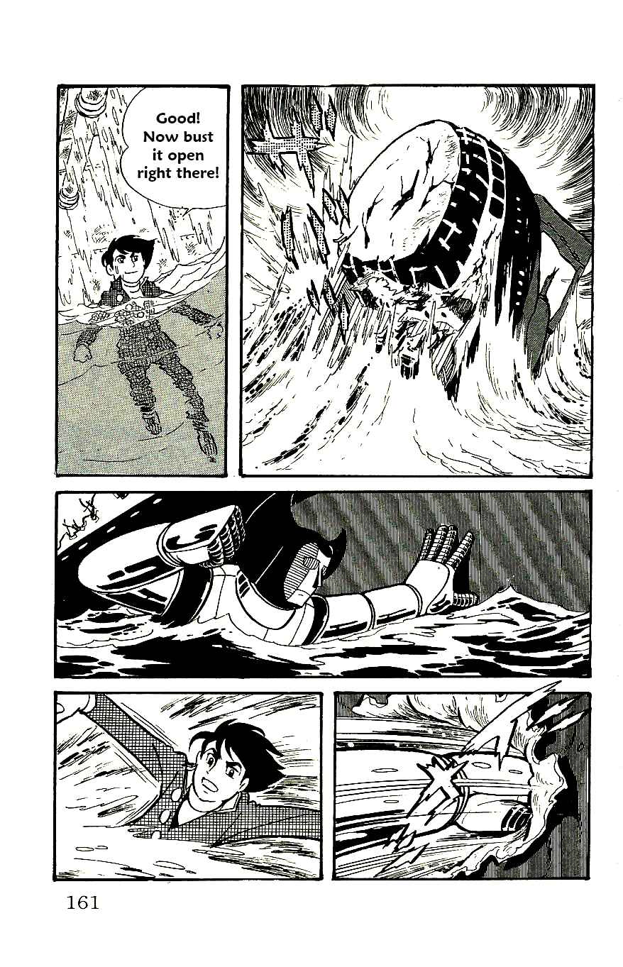 Page 5 Chapter 58 Babel II