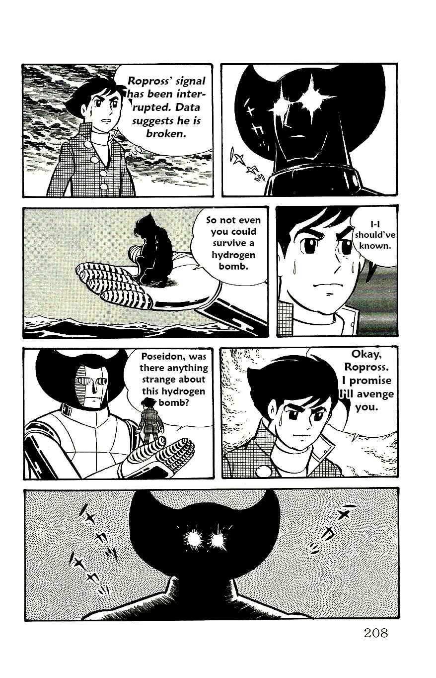 Page 51 Chapter 58 Babel II