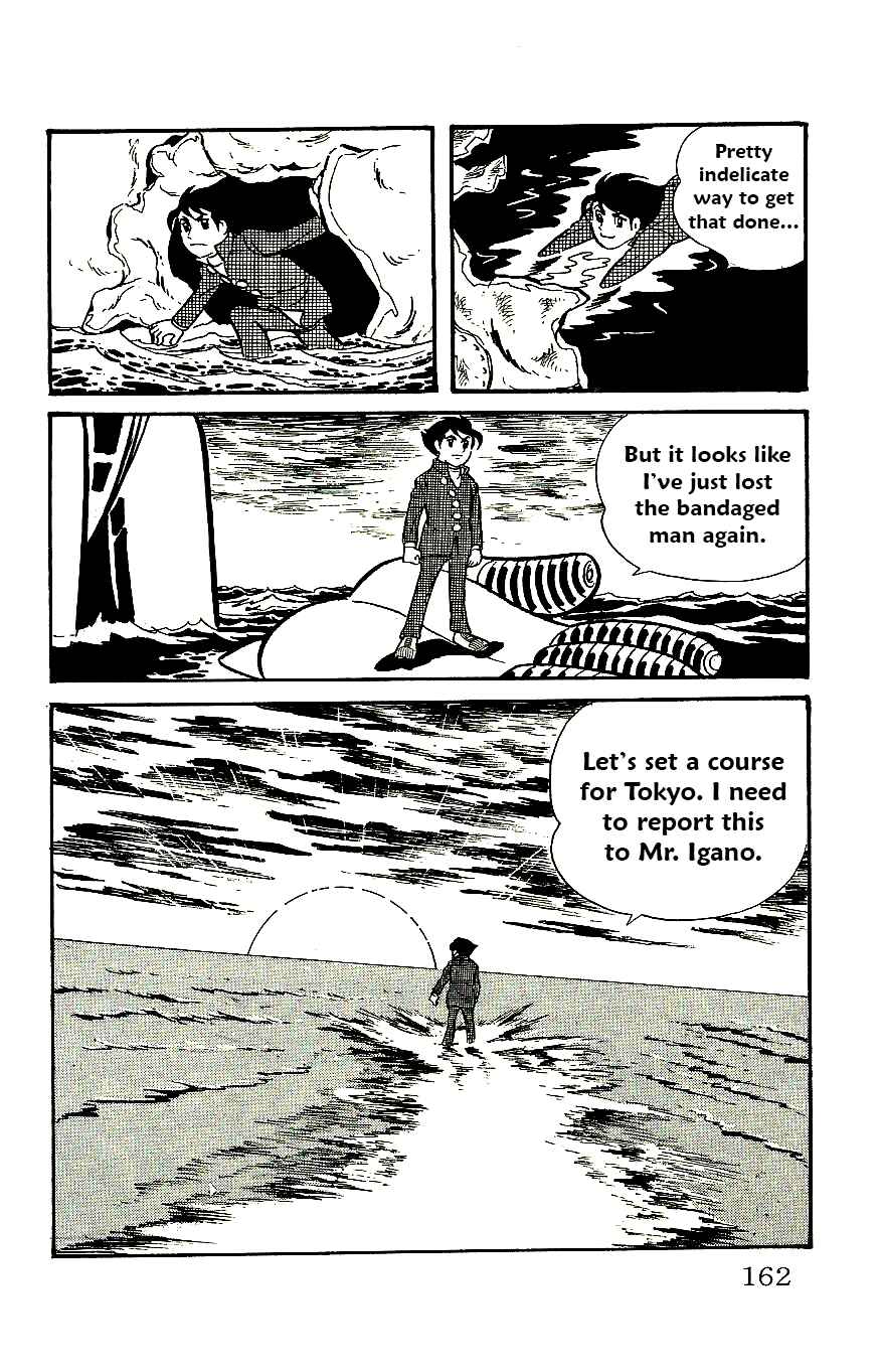 Page 6 Chapter 58 Babel II
