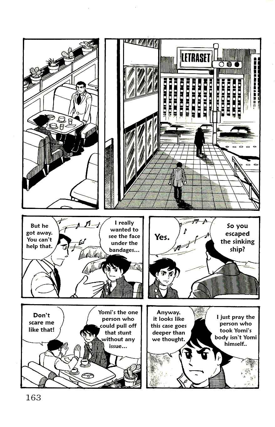 Page 7 Chapter 58 Babel II