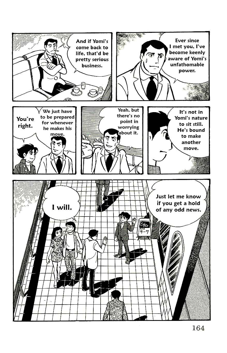 Page 8 Chapter 58 Babel II