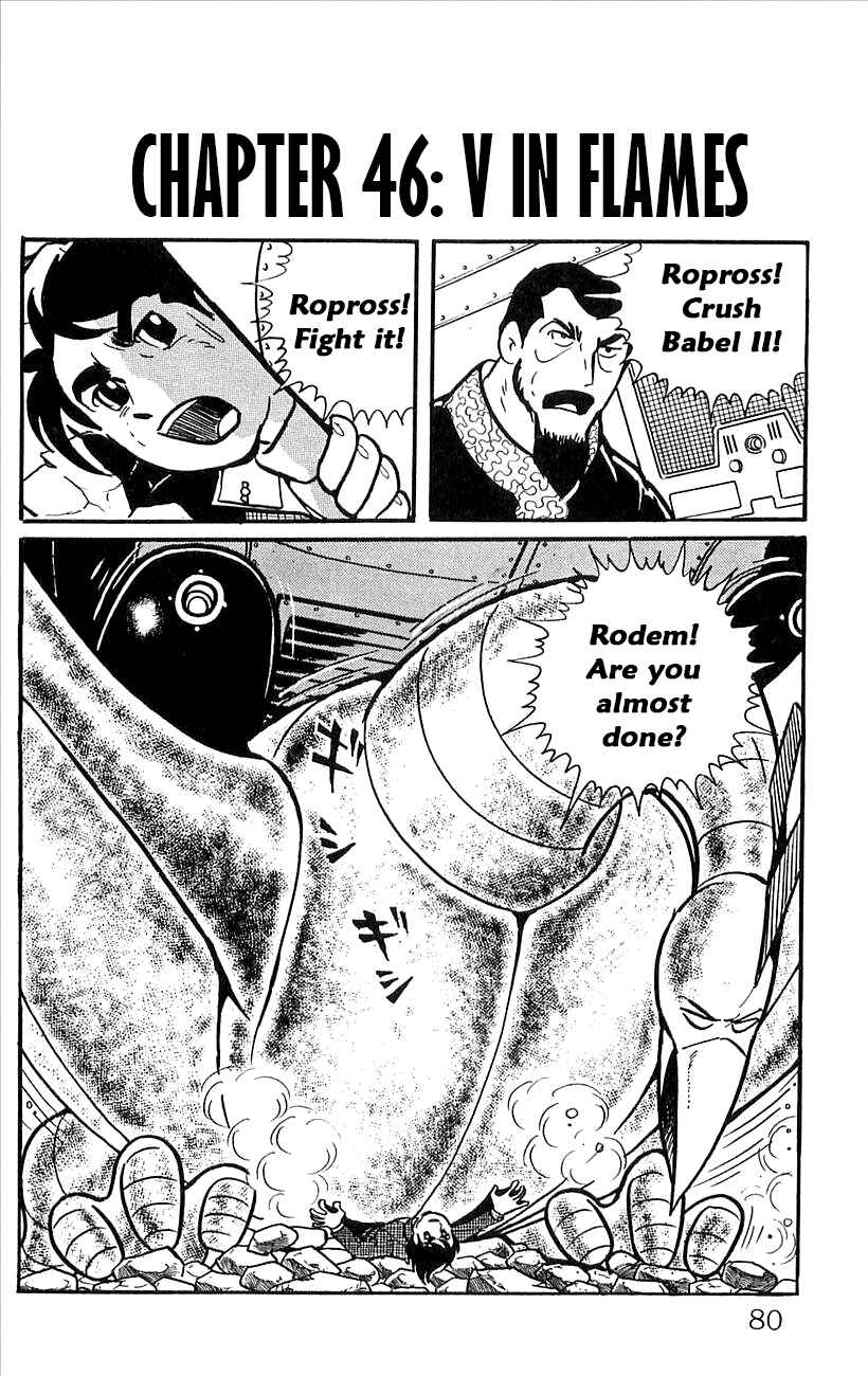 Page 1 Chapter 46 Babel II