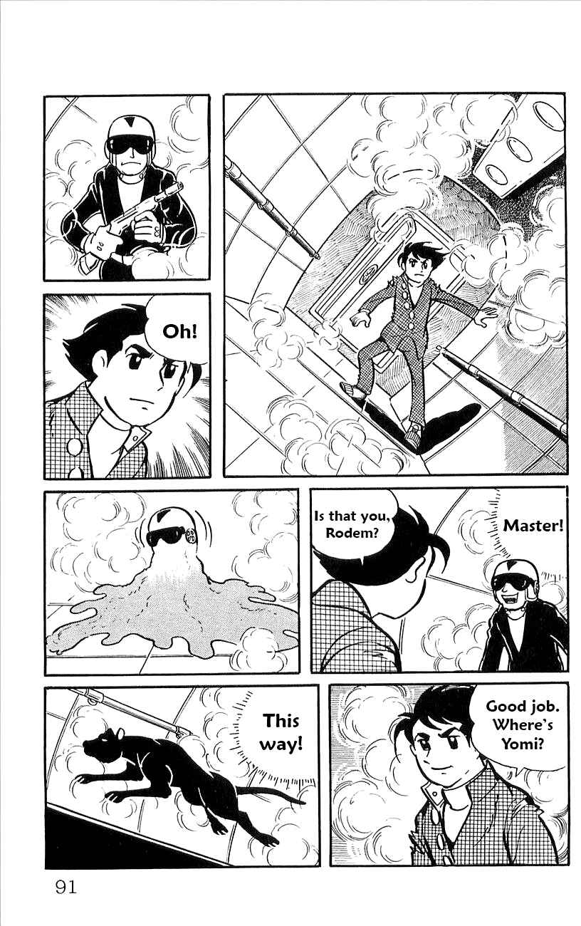 Page 12 Chapter 46 Babel II