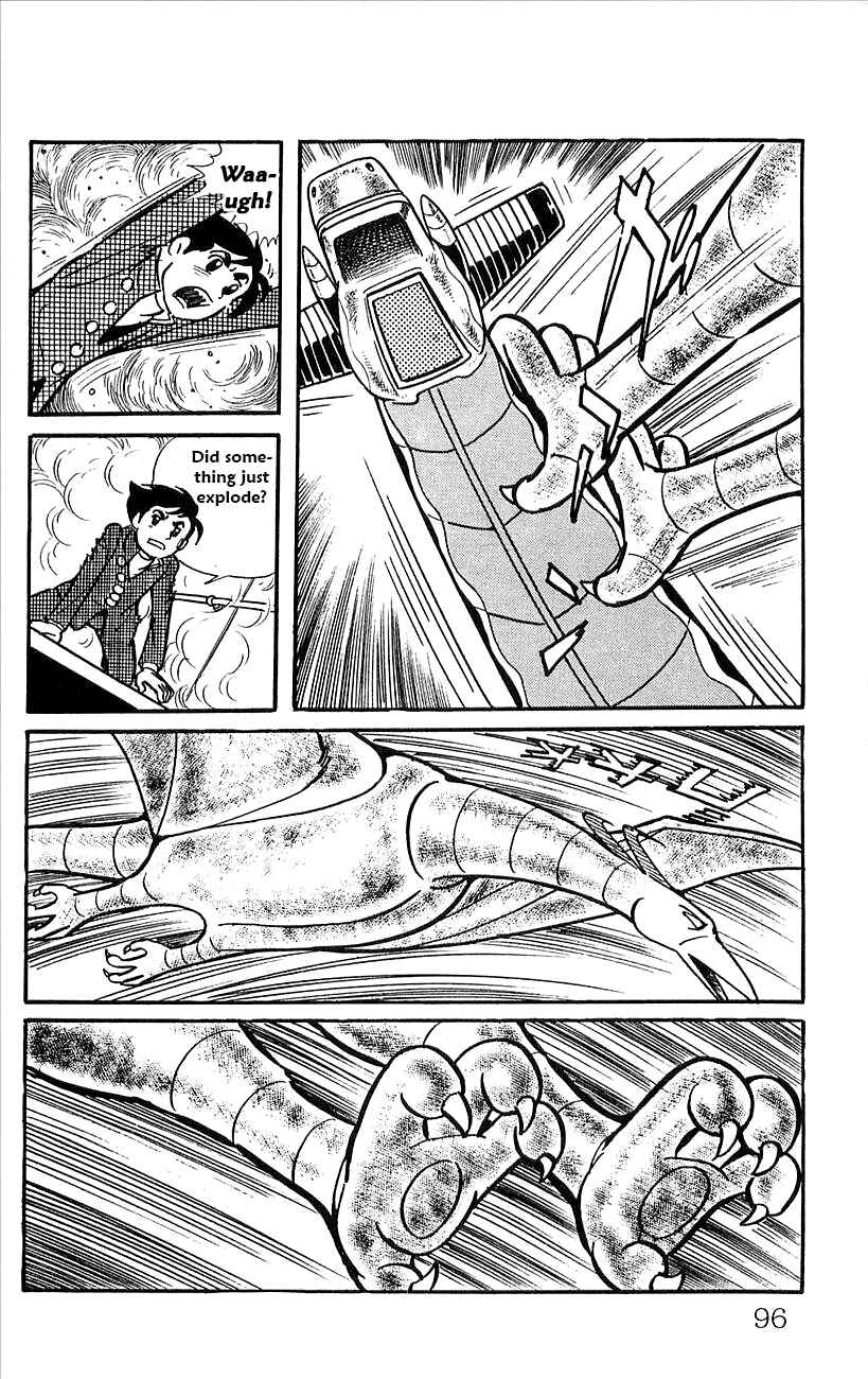 Page 17 Chapter 46 Babel II